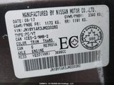 Infiniti Q70 JN1BY1AR3JM220282 снимка
