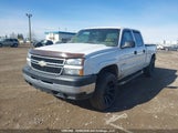 Chevrolet Silverado 2500Hd Ls/Lt 1GCHK23UX7F156870 снимка