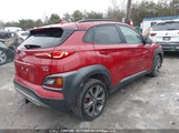 Hyundai Kona KM8K5CA53MU733787 снимка