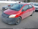 Toyota Yaris JTDBT923181221267 снимка