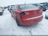 Mitsubishi Lancer De JA32U1FU8AU607740 снимка
