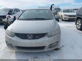 Honda Civic Si Si 2HGFG21549H100513 снимка