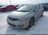 Honda Civic Si Si 2HGFG21549H100513 снимка