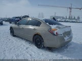 Nissan Altima S 1N4AL2AP9CN519256 снимка