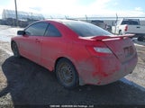 Honda Civic Si Si 2HGFG21587H100057 снимка