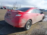 Honda Civic Si Si 2HGFG21587H100057 снимка