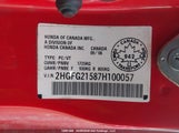 Honda Civic Si Si 2HGFG21587H100057 снимка