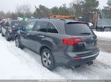 Acura Mdx 2HNYD2H21CH004383 снимка