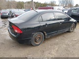 Honda Civic Lx 2HGFA16568H109619 снимка