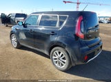 Kia Soul + KNDJP3A52J7892739 снимка