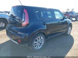 Kia Soul + KNDJP3A52J7892739 снимка