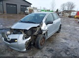 Toyota Yaris JTDKT923875037211 снимка