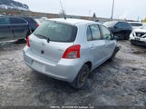 Toyota Yaris JTDKT923875037211 снимка