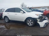 Acura Mdx Advance 2HNYD2H68CH001144 снимка