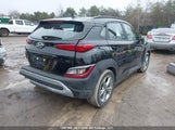 Hyundai Kona Preferred KM8K22AB4PU041924 снимка