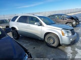 Chevrolet Equinox Lt 2CNDL43F596247319 снимка