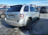 Chevrolet Equinox Lt 2CNDL43F596247319 снимка