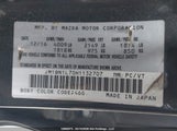 Mazda 3 Touring JM1BN1L70H1132707 снимка