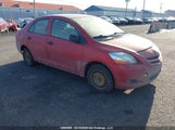 Toyota Yaris JTDBT923071026100 снимка