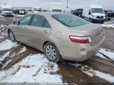 Toyota Camry Hybrid 4T1BB46K17U025684 снимка