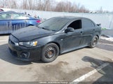 Mitsubishi Lancer Es/Se Ltd JA32U2FU6GU603622 снимка