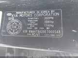 Kia Rondo KNAHT8A39E7060548 снимка