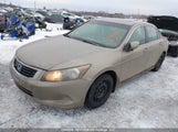 Honda Accord Ex 1HGCP26719A808116 снимка