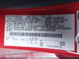 Ford Fiesta St 3FADP4GX4EM208982 снимка