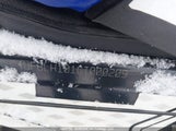 Yamaha Viper 4UF8LH101GT000209 снимка