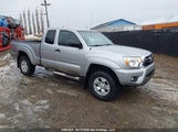 Toyota Tacoma Base V6 5TFUU4EN1EX086127 снимка