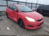 Toyota Matrix 2T1LE40E39C001776 снимка