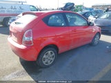 Hyundai Accent KMHCN35C89U145582 снимка