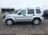 Jeep Liberty Limited 1J4GL58K85W707564 снимка