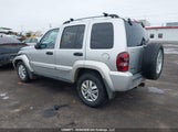 Jeep Liberty Limited 1J4GL58K85W707564 снимка
