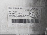 Acura Tsx JH4CL96866C802158 снимка