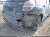 Toyota Corolla Matrix Xr 2T1LR32E96C559218 снимка