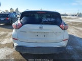 Nissan Murano 5N1AZ2MH2JN178823 снимка