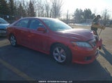Toyota Camry 4T1BF3EK5AU069985 снимка
