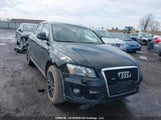 Audi Q5 Premium Plus WA1LKCFP3AA028362 снимка