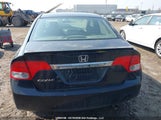 Honda Civic Exl 2HGFA16069H104622 снимка