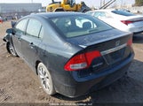 Honda Civic Exl 2HGFA16069H104622 снимка