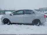 Toyota Yaris JTDBT923181274762 снимка