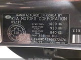 Kia Rio Ex/Ex+ W/Sunroof/Lx/Lx+/Lx+ Eco/Sx KNADM5A39G6572474 снимка