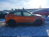Nissan Kicks Sr 3N1CP5DV6PL551027 снимка