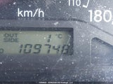 Toyota Corolla Ce/Le/S 2T1BR32EX6C561037 снимка
