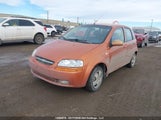 Chevrolet Aveo Lt KL1TG69616B665559 снимка