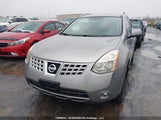 Nissan Rogue Sl JN8AS5MV2AW107555 снимка