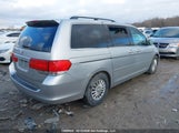 Honda Odyssey Ex 5FNRL3H51AB508139 снимка