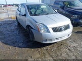 Nissan Sentra 2.0/2.0S/2.0Sl 3N1AB61E58L751964 снимка
