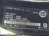 Honda Accord Hybrid JHMCR6F31HC800256 снимка